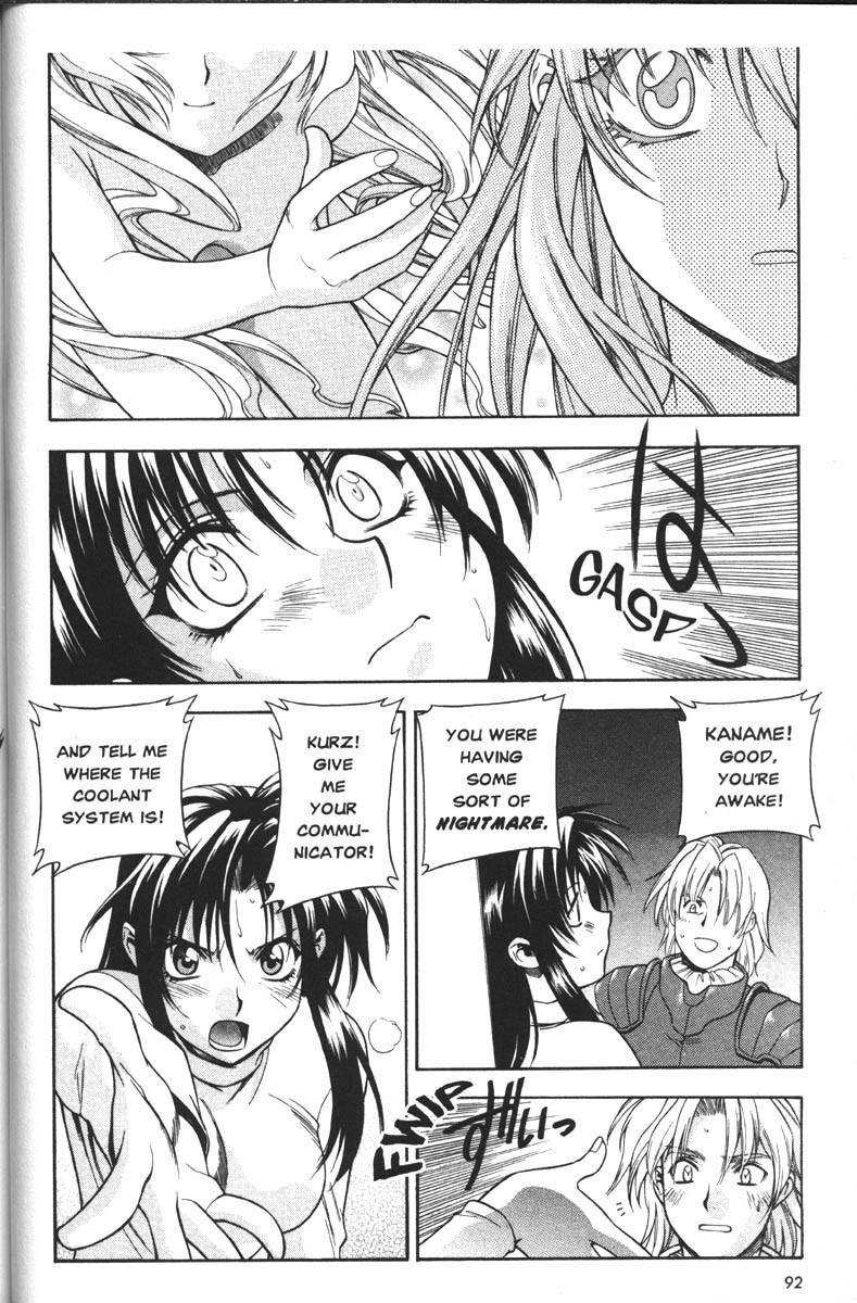 Read Full Metal Panic Manga Online