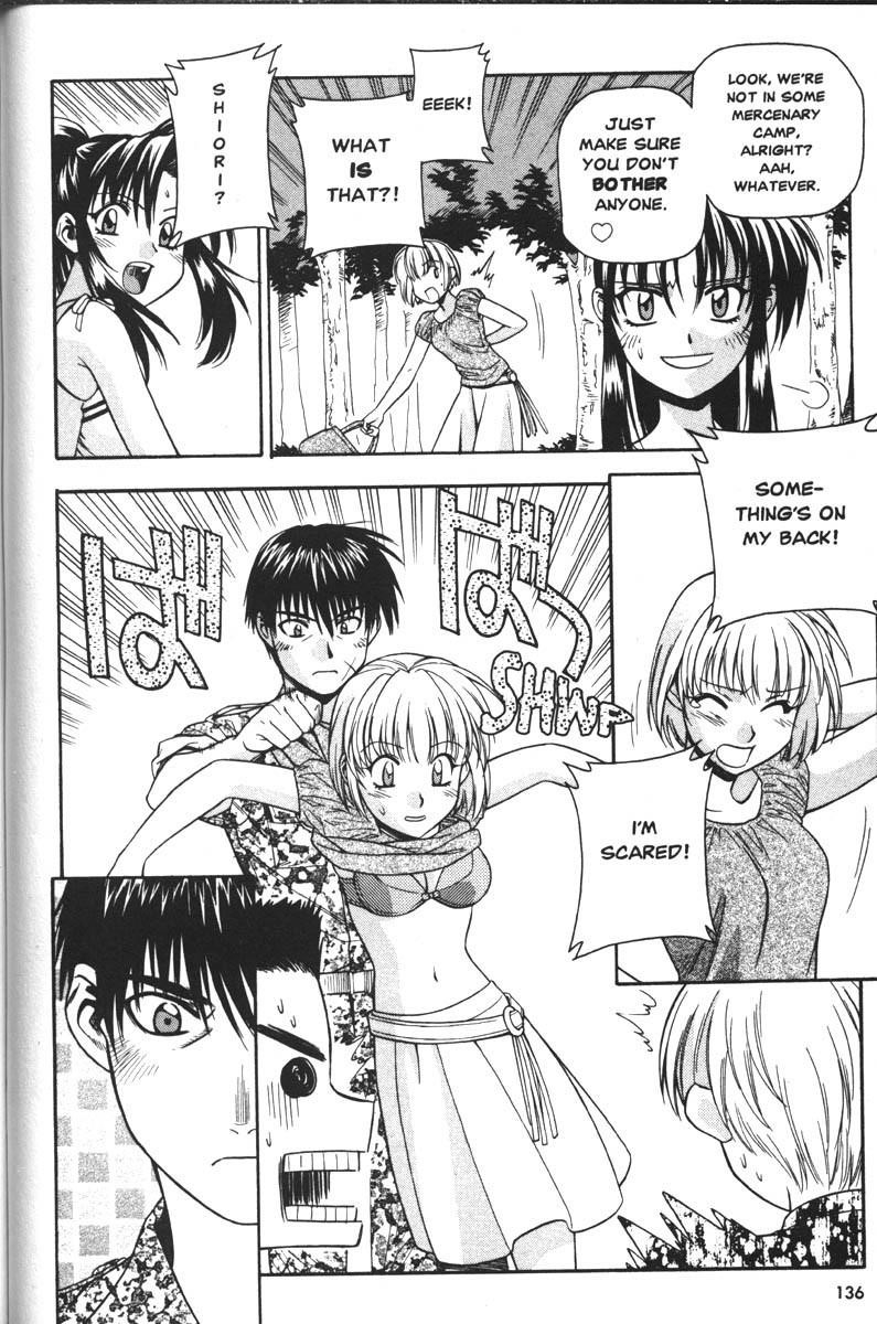 Read Full Metal Panic Manga Online