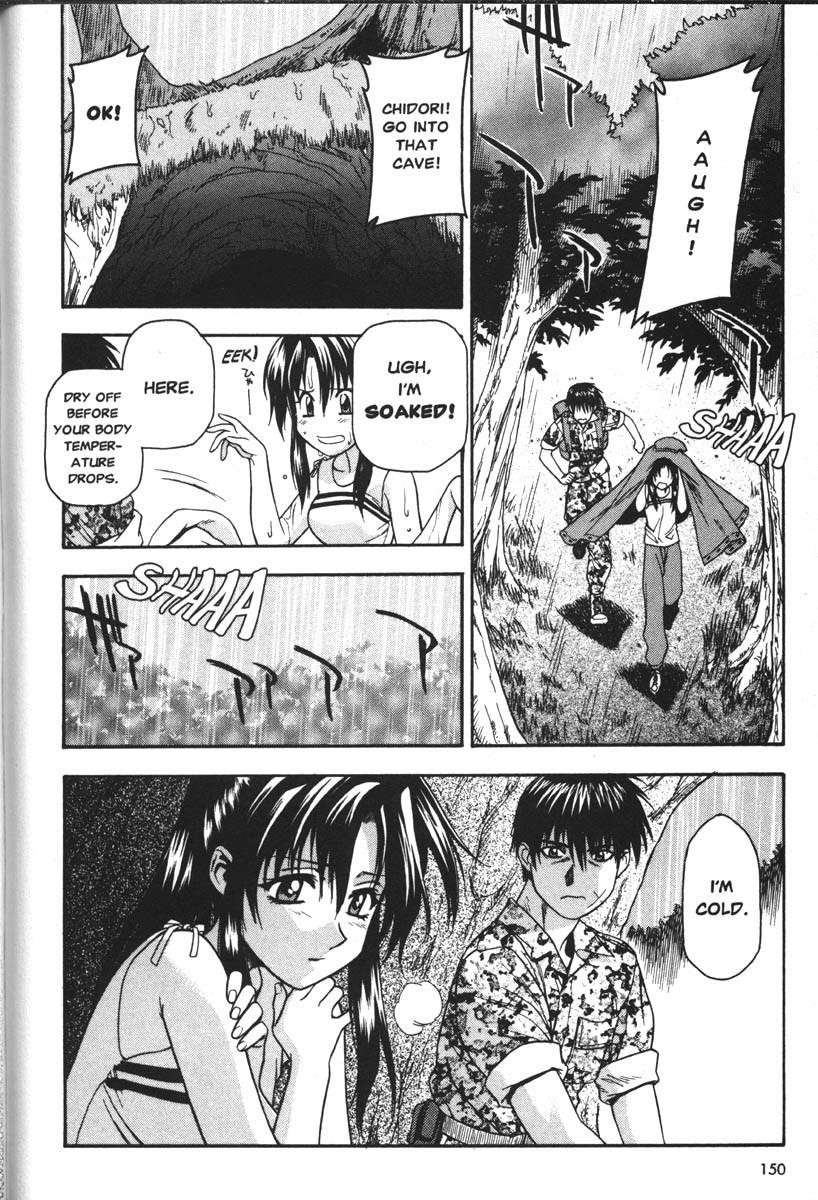 Read Full Metal Panic Manga Online