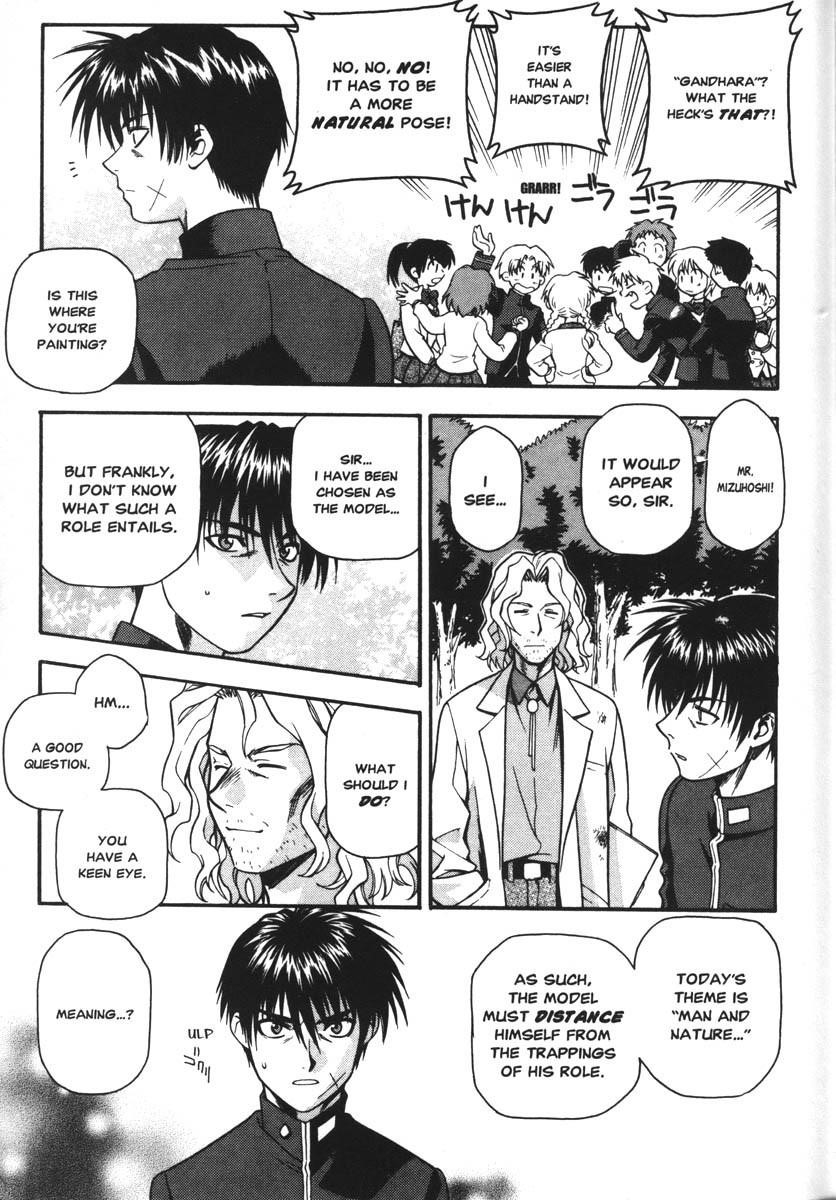 Read Full Metal Panic Manga Online
