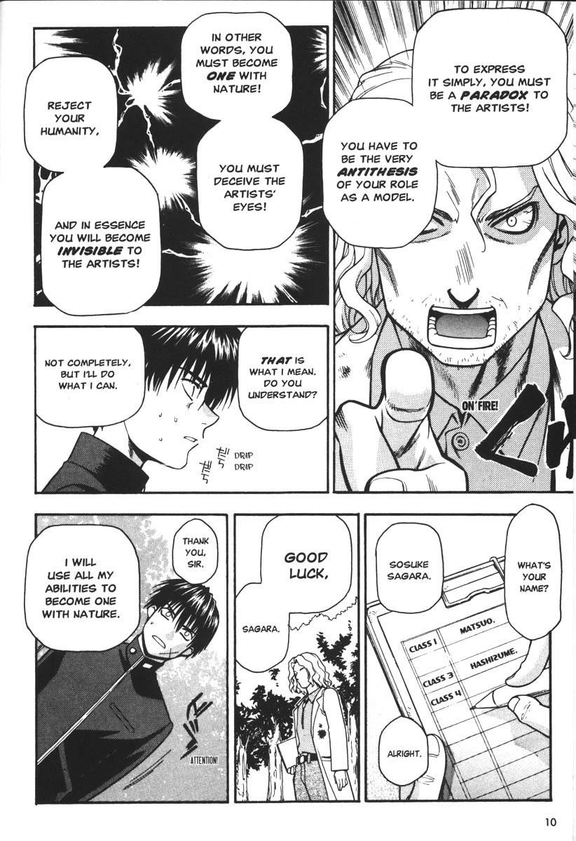 Read Full Metal Panic Manga Online