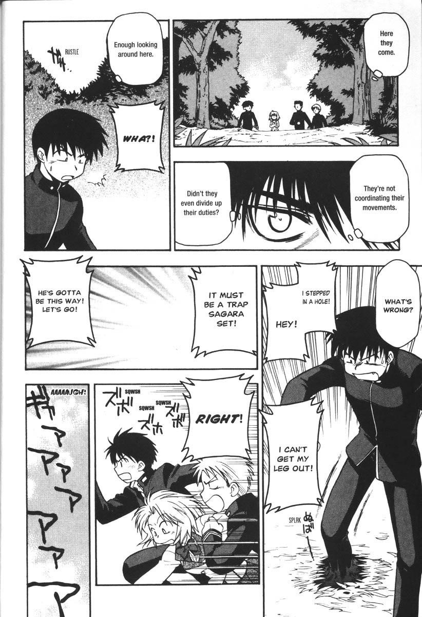 Read Full Metal Panic Manga Online
