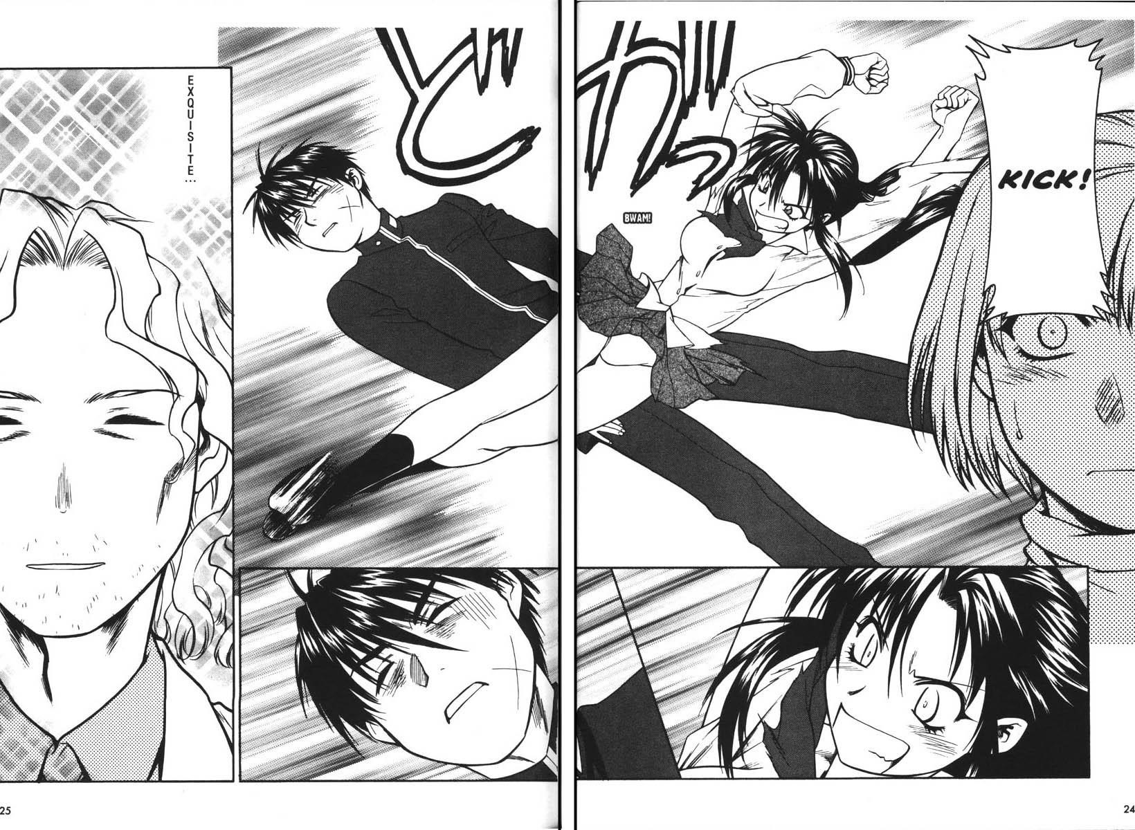 Read Full Metal Panic Manga Online