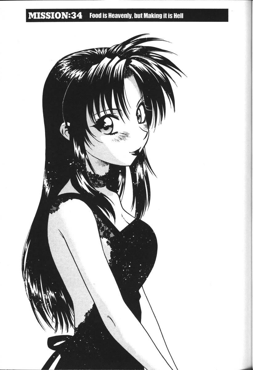 Read Full Metal Panic Manga Online