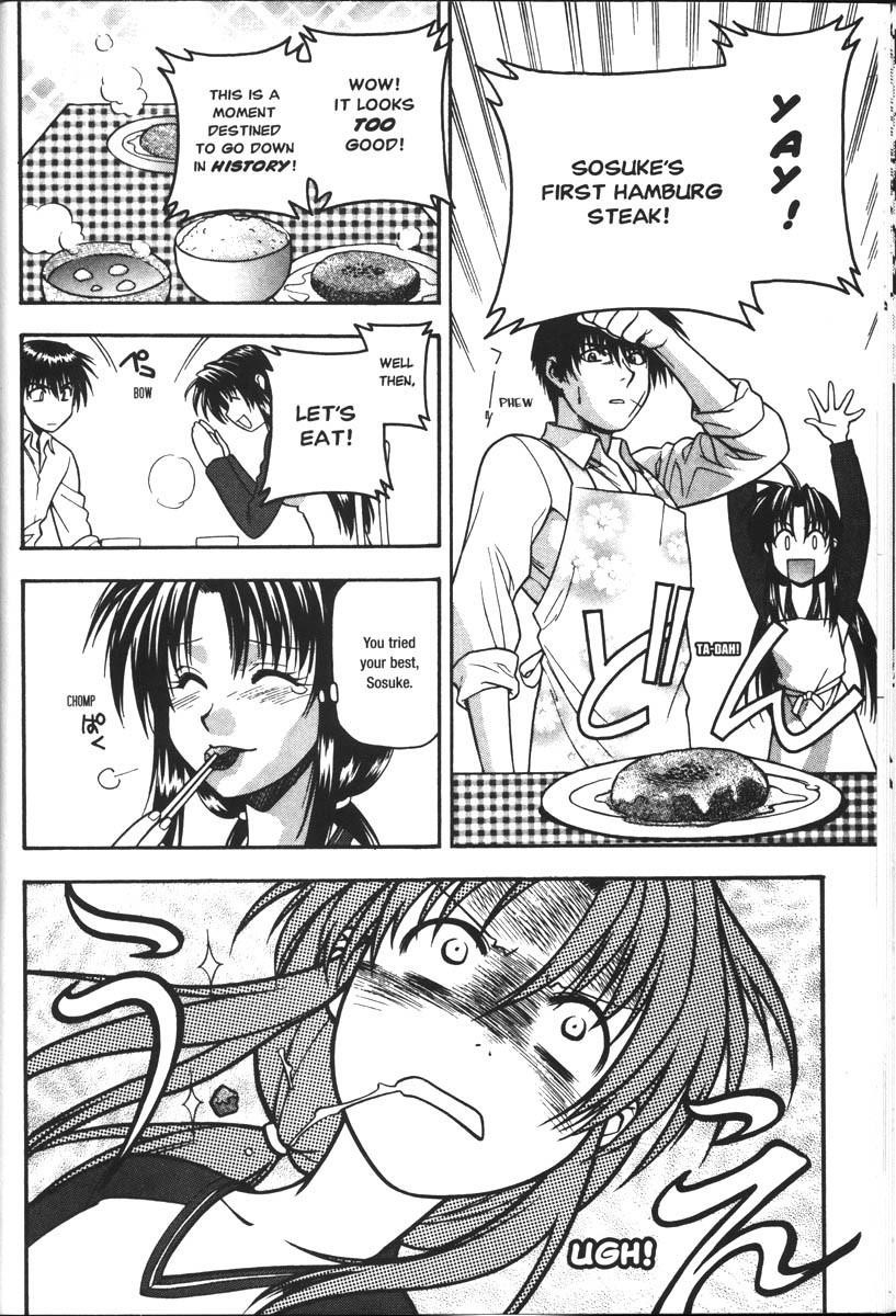 Read Full Metal Panic Manga Online