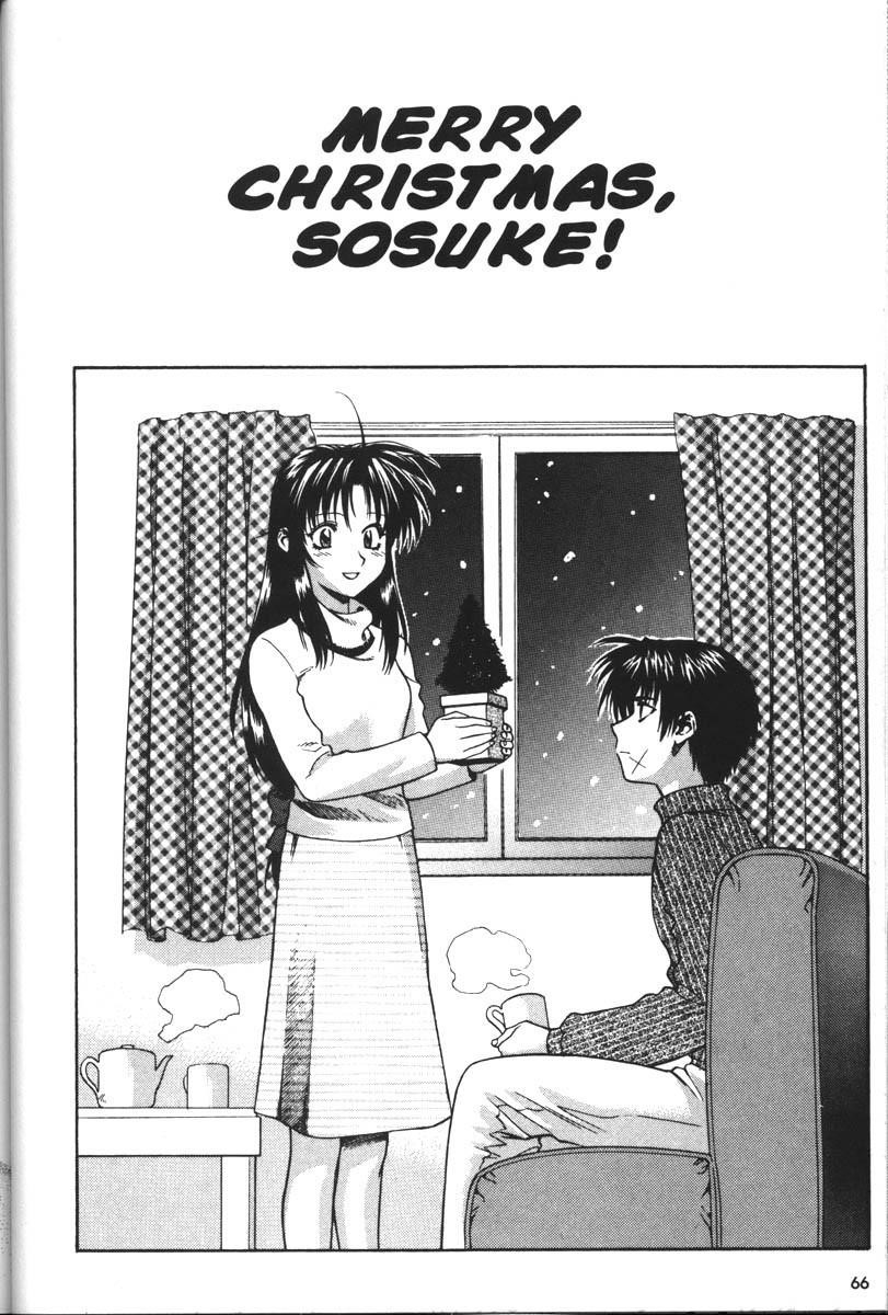 Read Full Metal Panic Manga Online