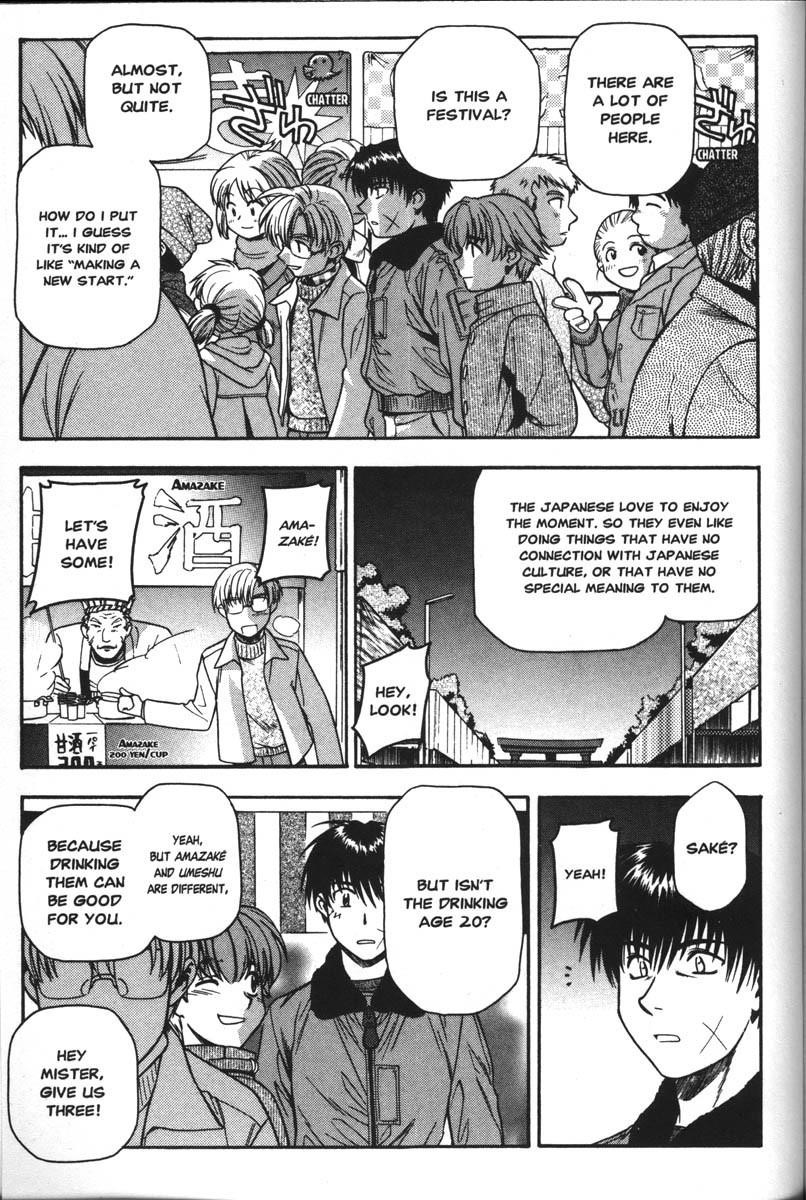 Read Full Metal Panic Manga Online