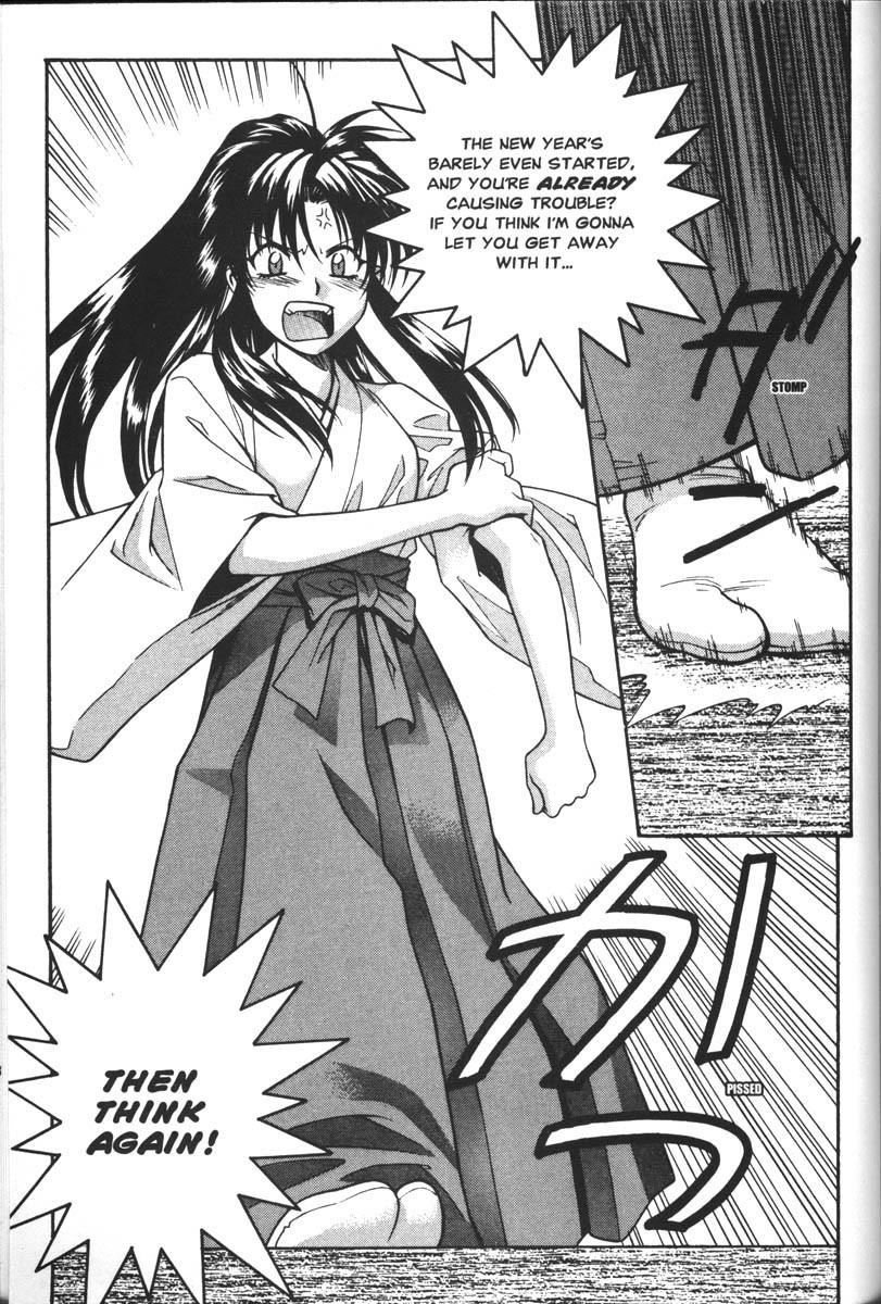Read Full Metal Panic Manga Online