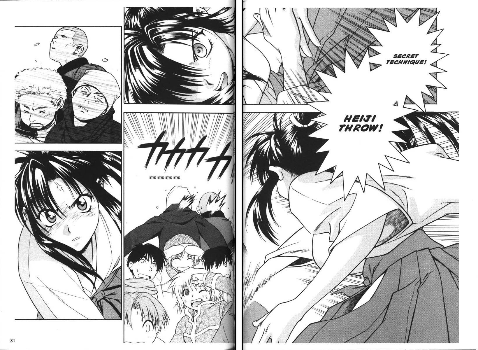 Read Full Metal Panic Manga Online