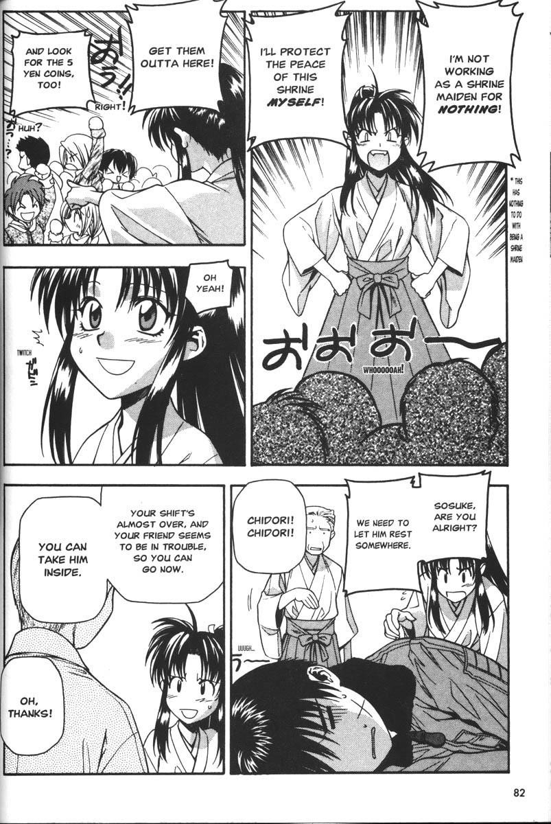 Read Full Metal Panic Manga Online