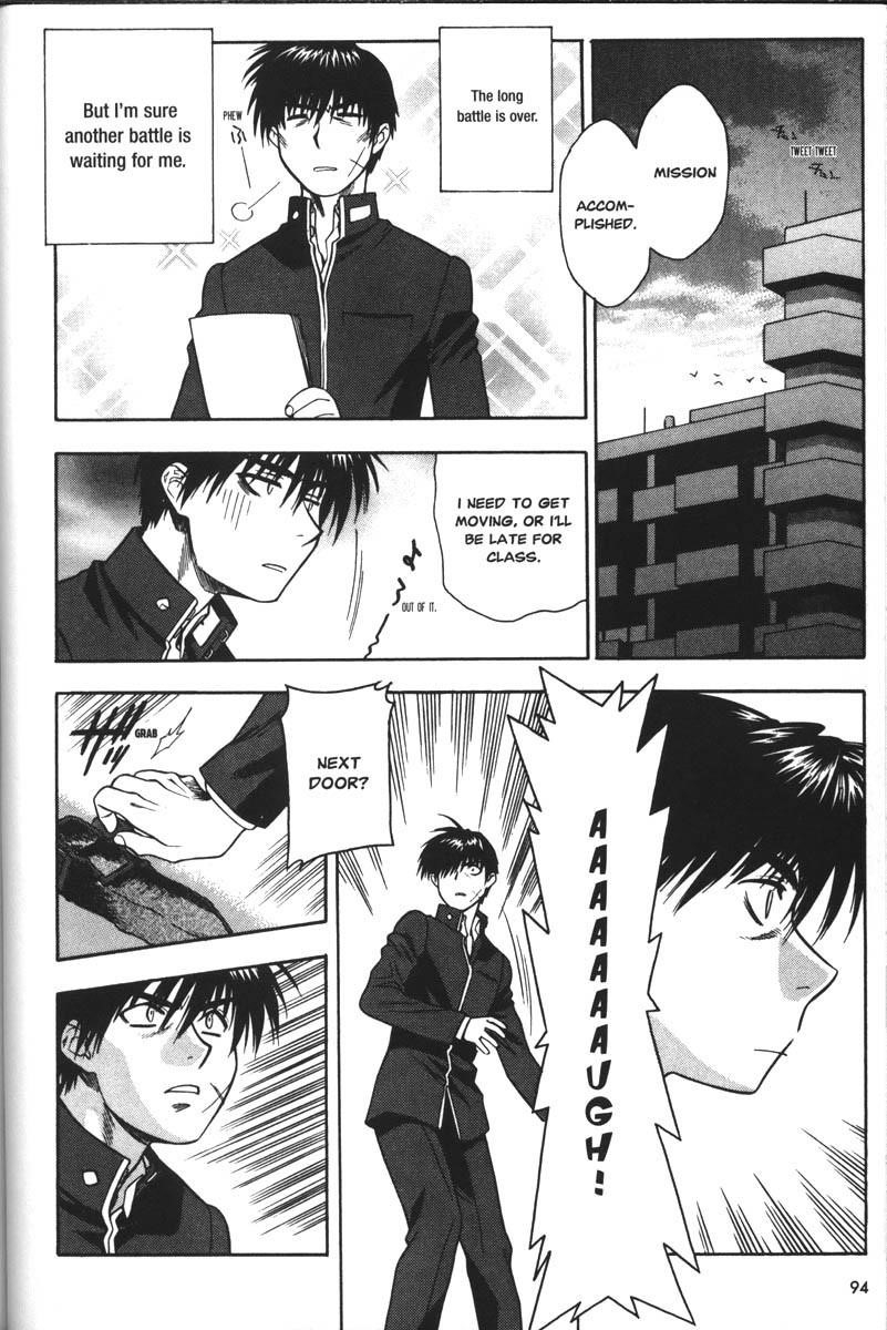 Read Full Metal Panic Manga Online