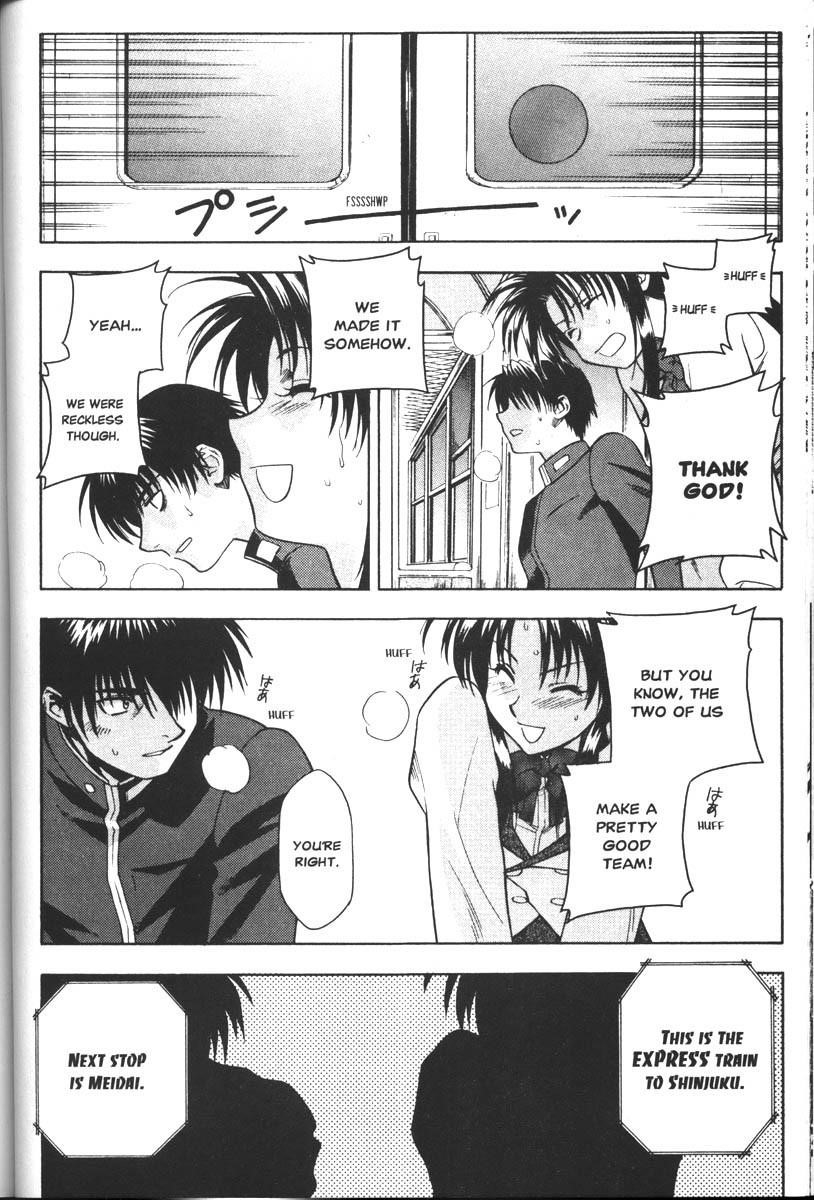 Read Full Metal Panic Manga Online