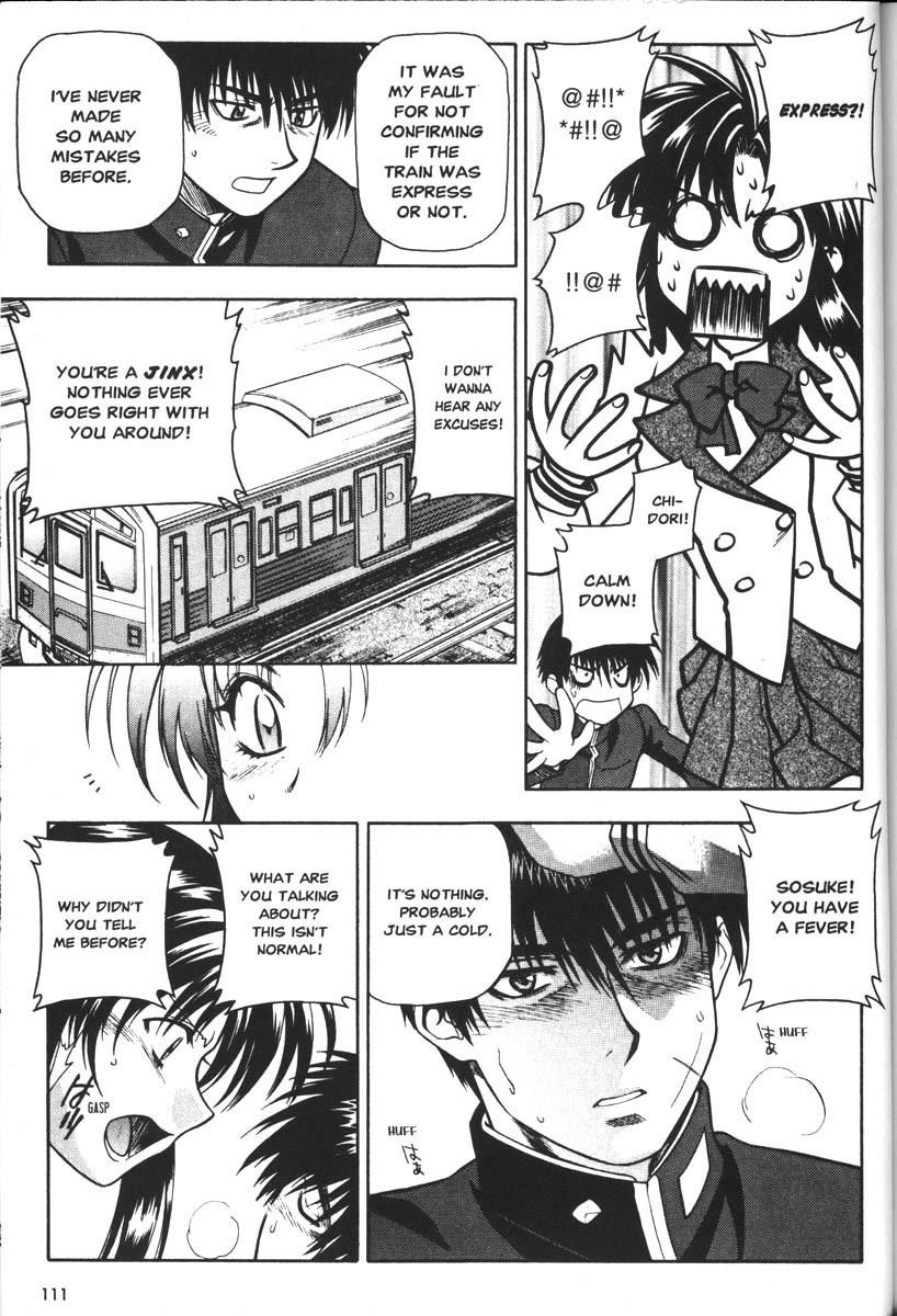Read Full Metal Panic Manga Online