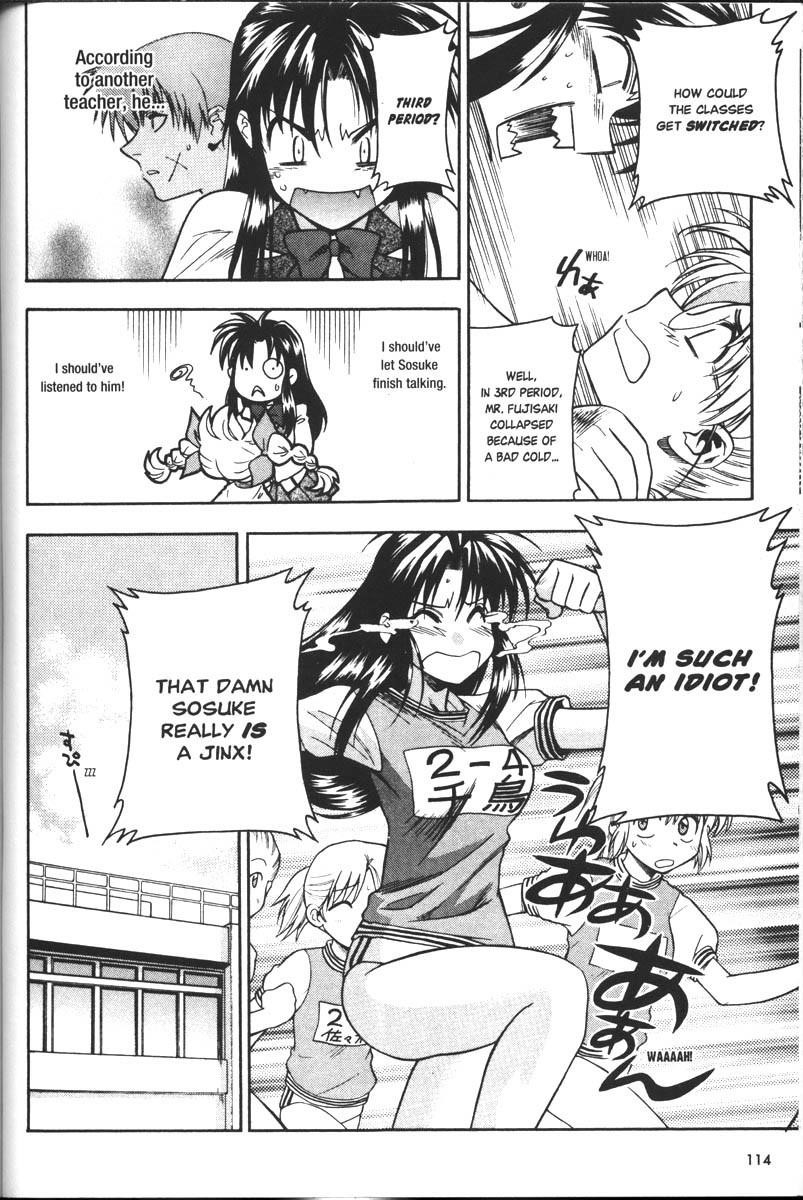 Read Full Metal Panic Manga Online