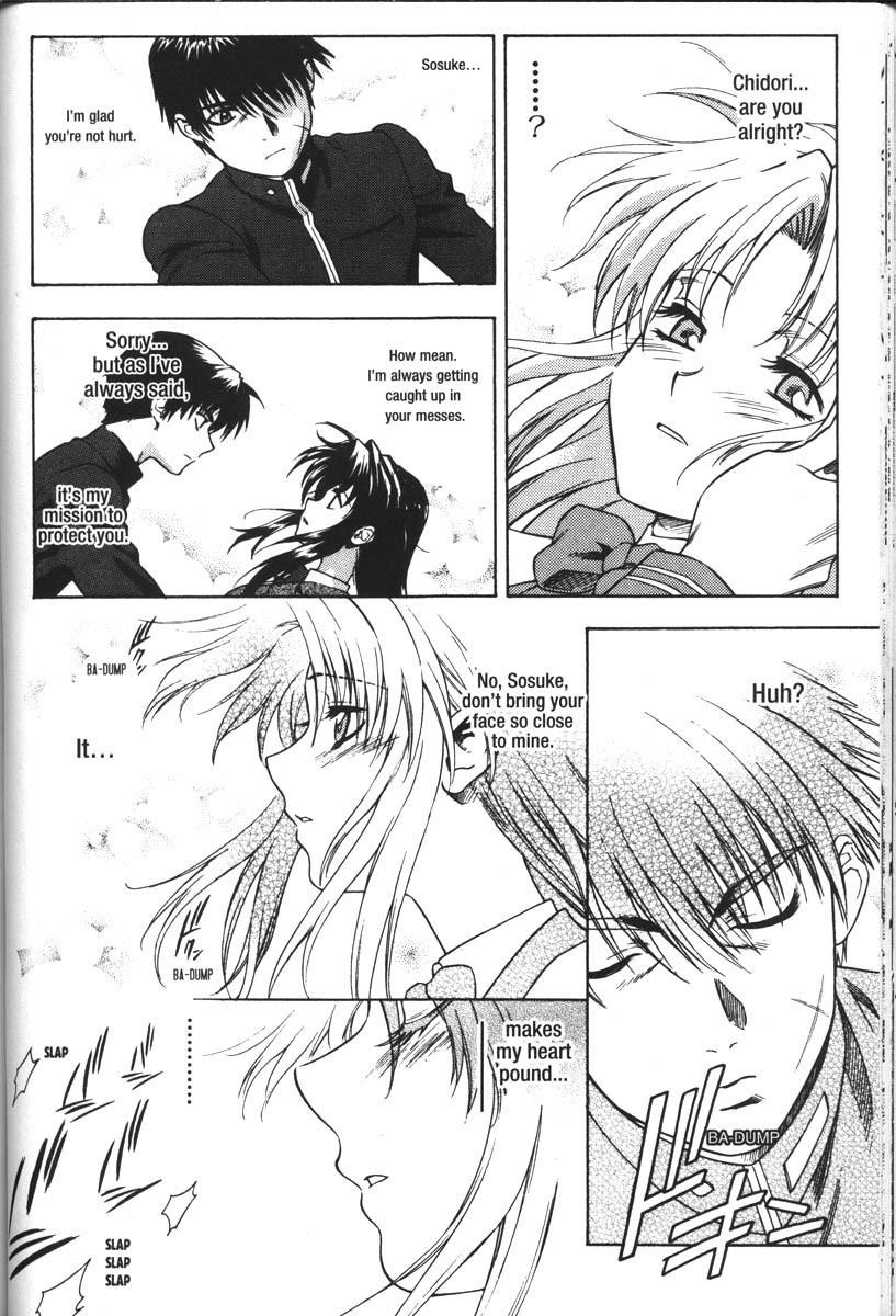 Read Full Metal Panic Manga Online