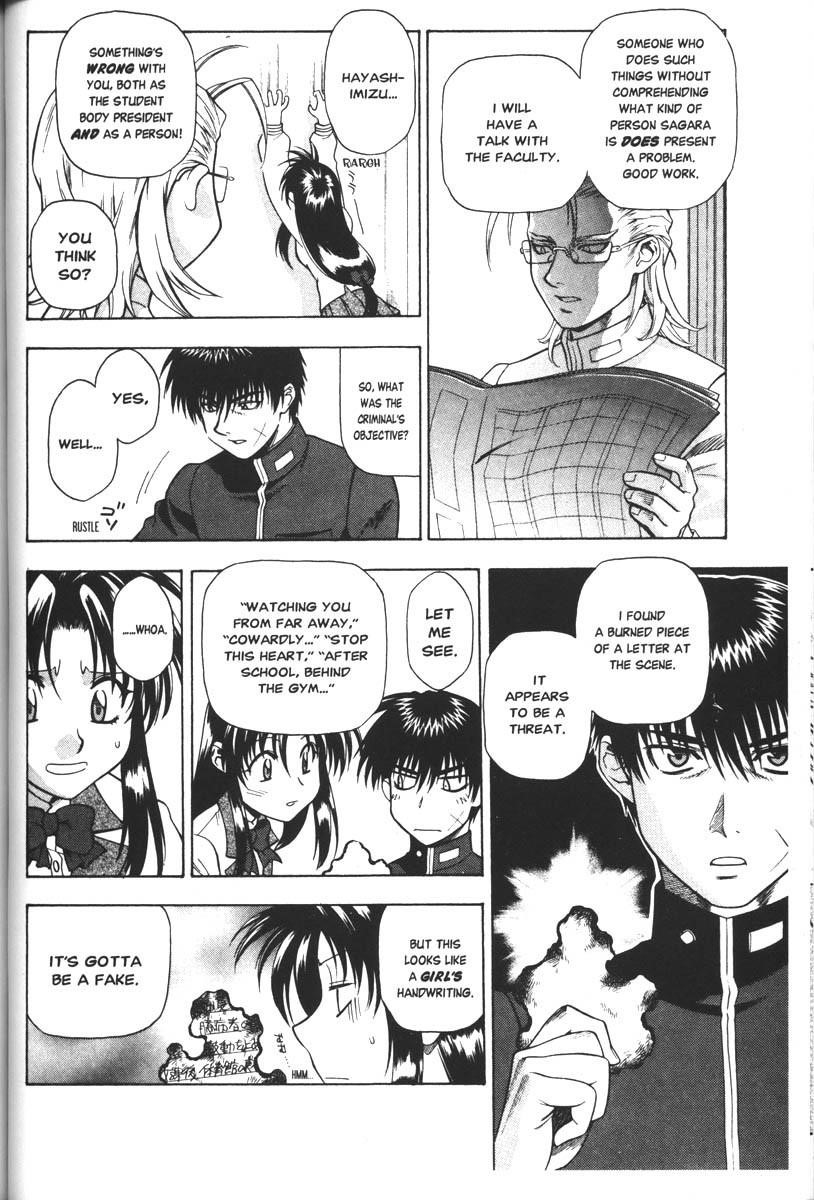 Read Full Metal Panic Manga Online