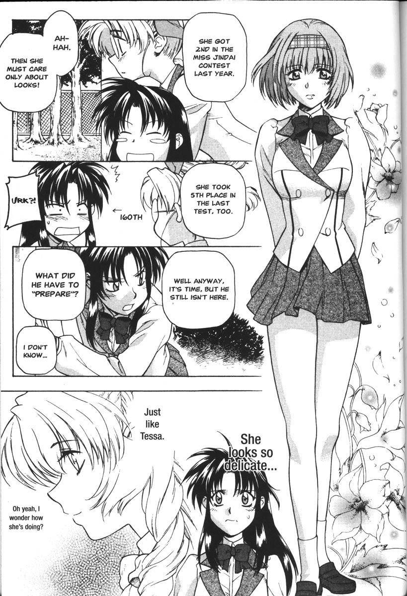 Read Full Metal Panic Manga Online