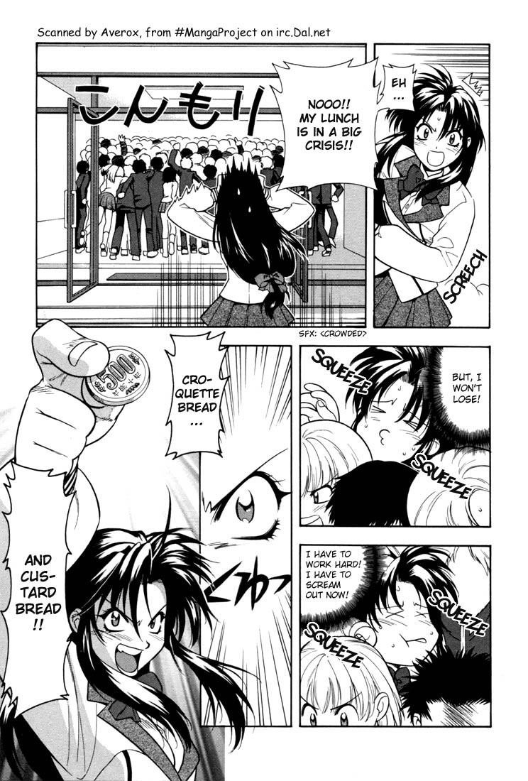 Read Full Metal Panic Manga Online