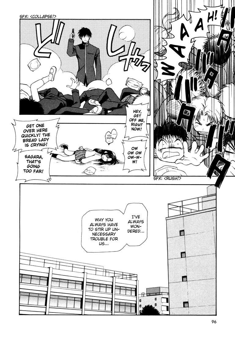 Read Full Metal Panic Manga Online