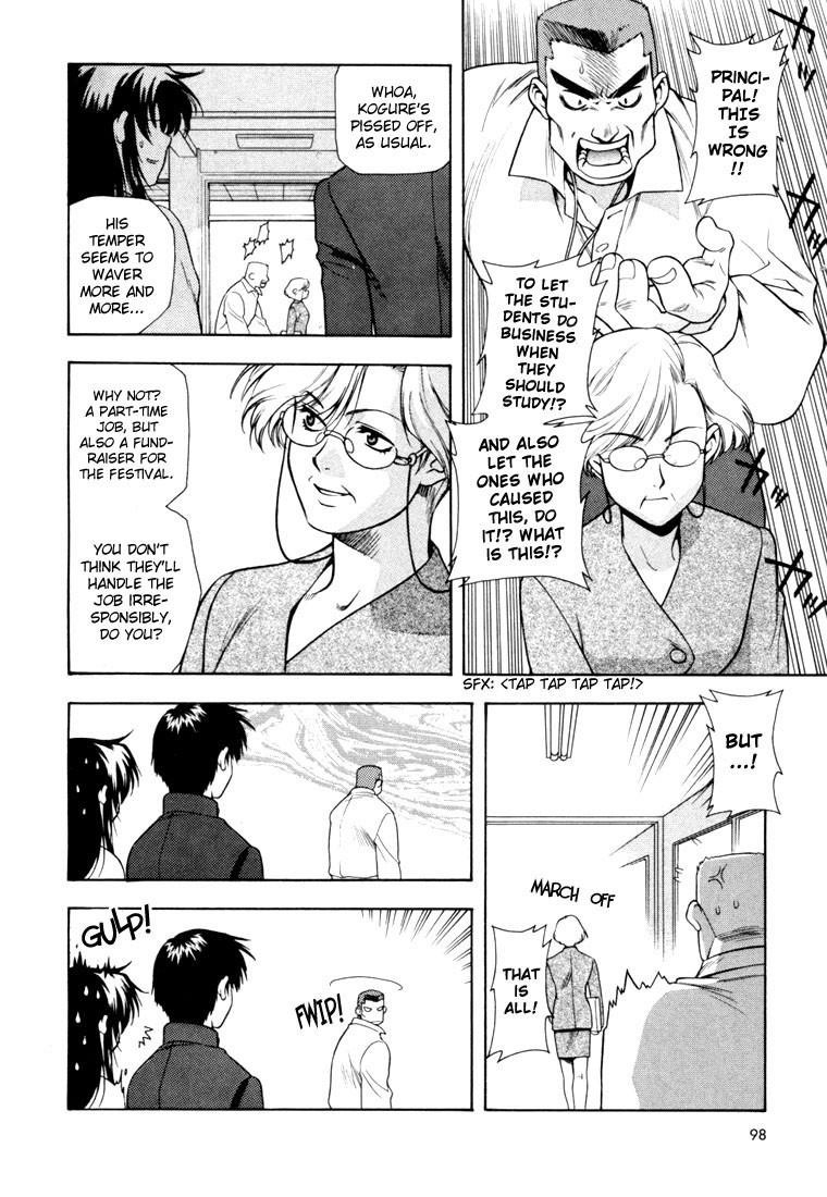 Read Full Metal Panic Manga Online