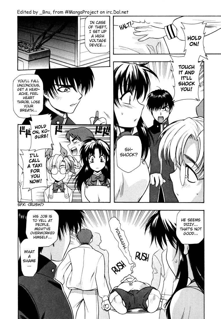 Read Full Metal Panic Manga Online