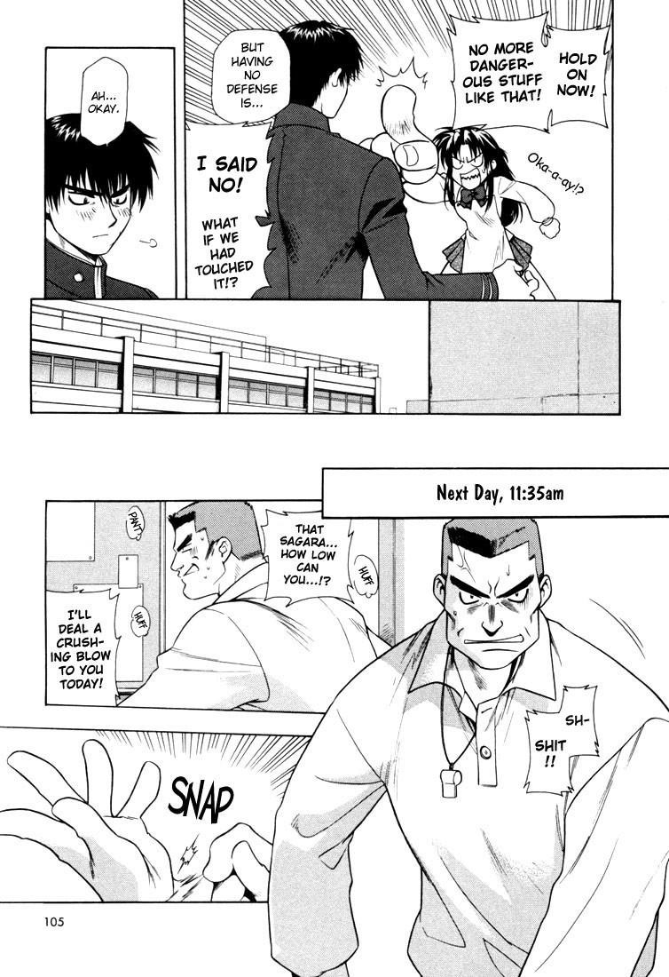 Read Full Metal Panic Manga Online
