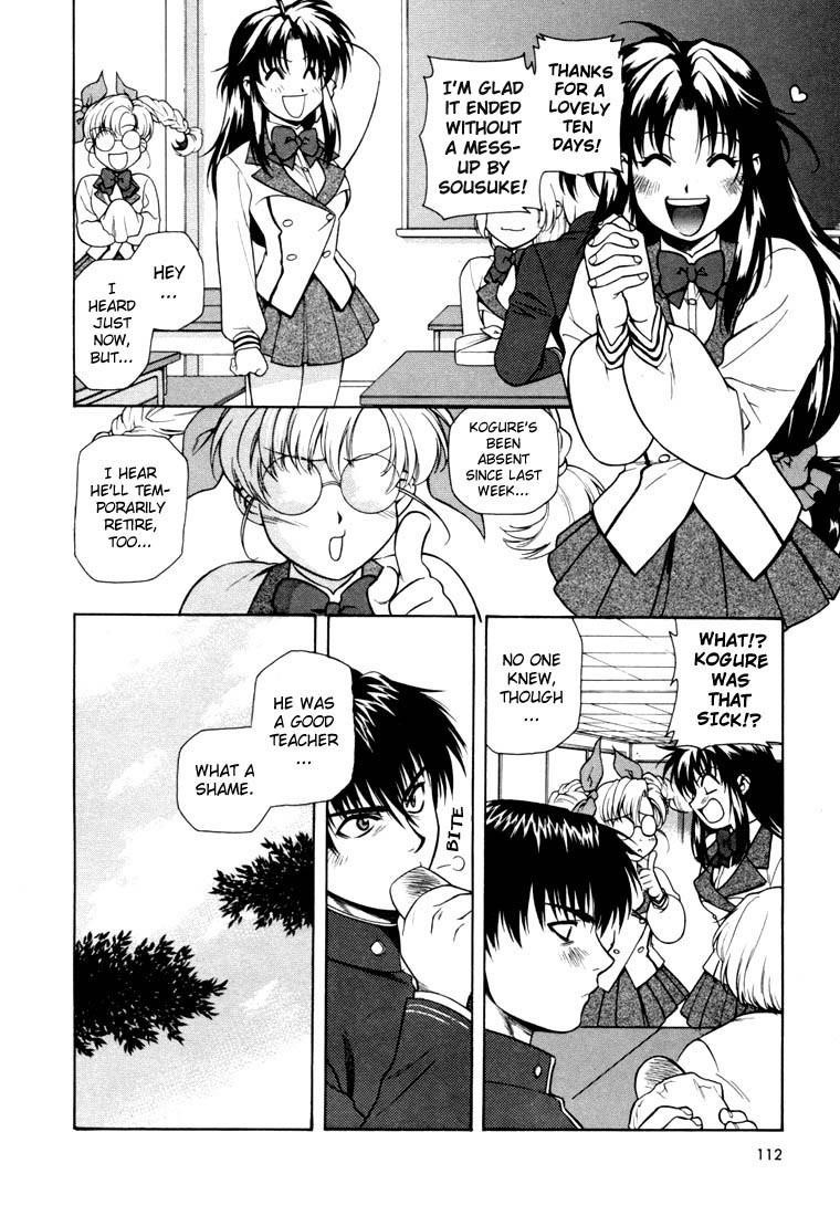 Read Full Metal Panic Manga Online