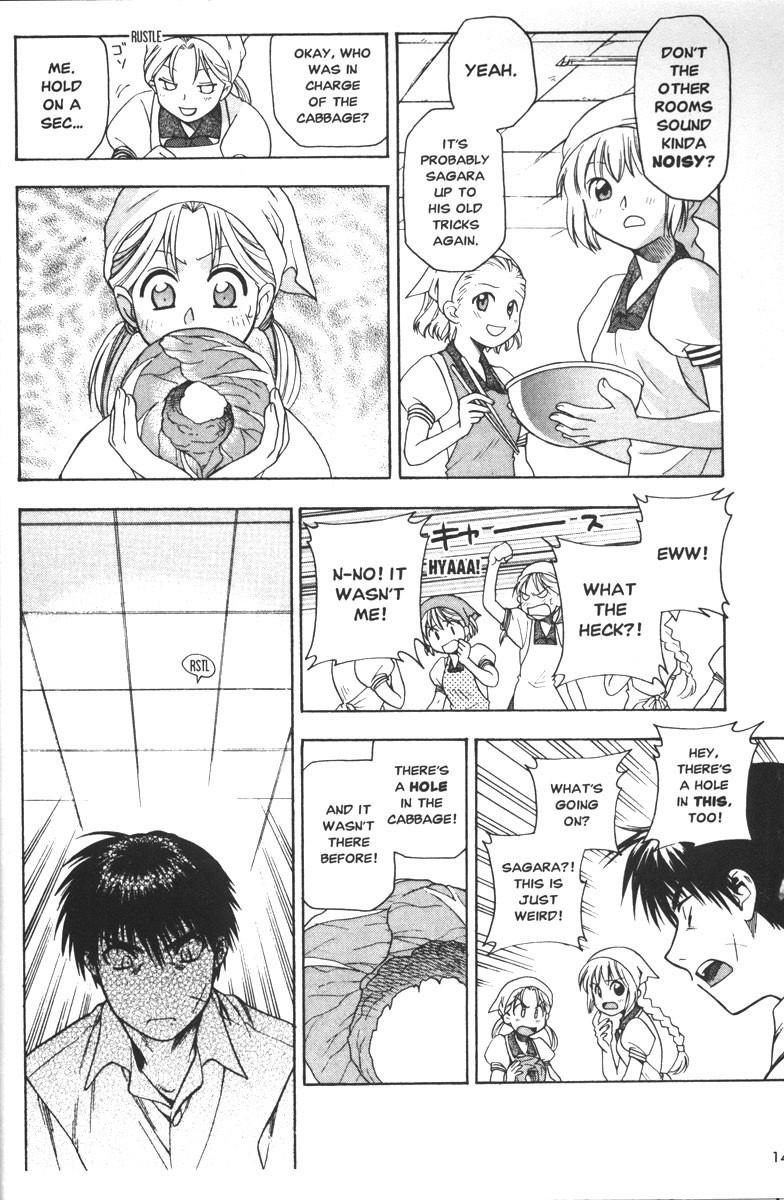 Read Full Metal Panic Manga Online