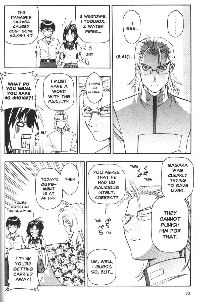 Read Full Metal Panic Manga Online