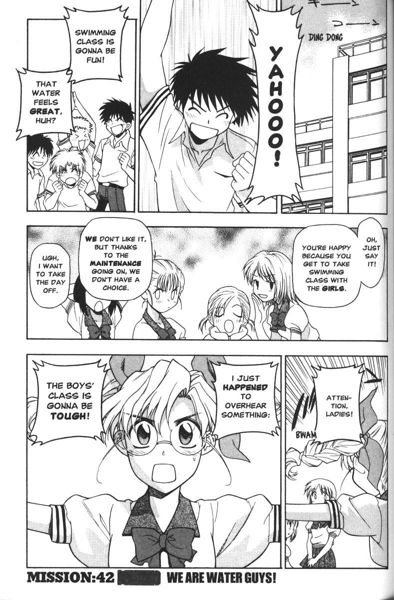 Read Full Metal Panic Manga Online