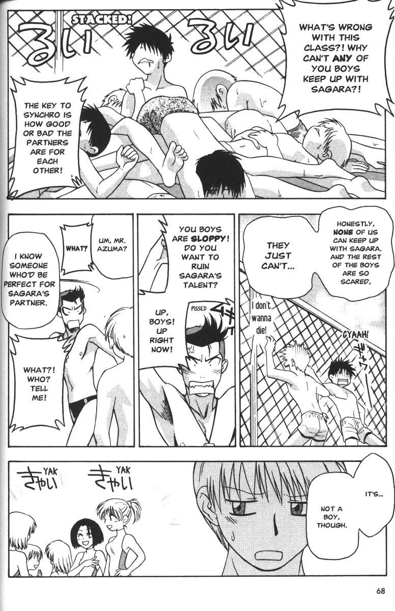 Read Full Metal Panic Manga Online