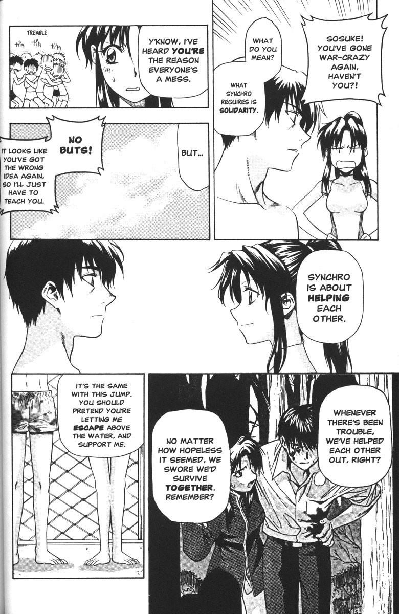 Read Full Metal Panic Manga Online
