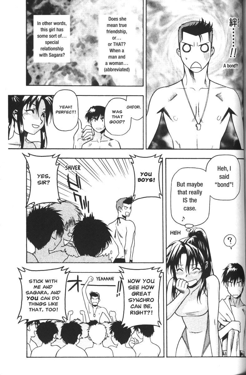 Read Full Metal Panic Manga Online