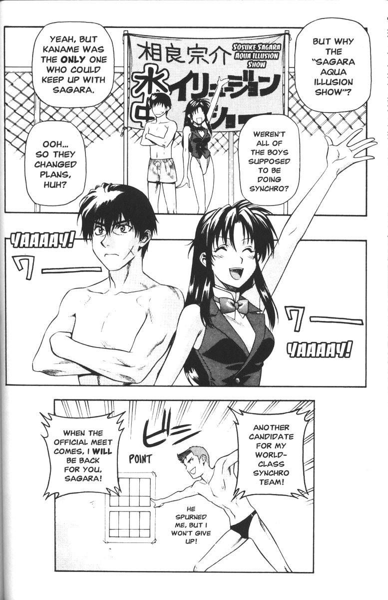 Read Full Metal Panic Manga Online