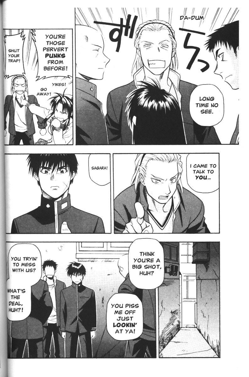 Read Full Metal Panic Manga Online