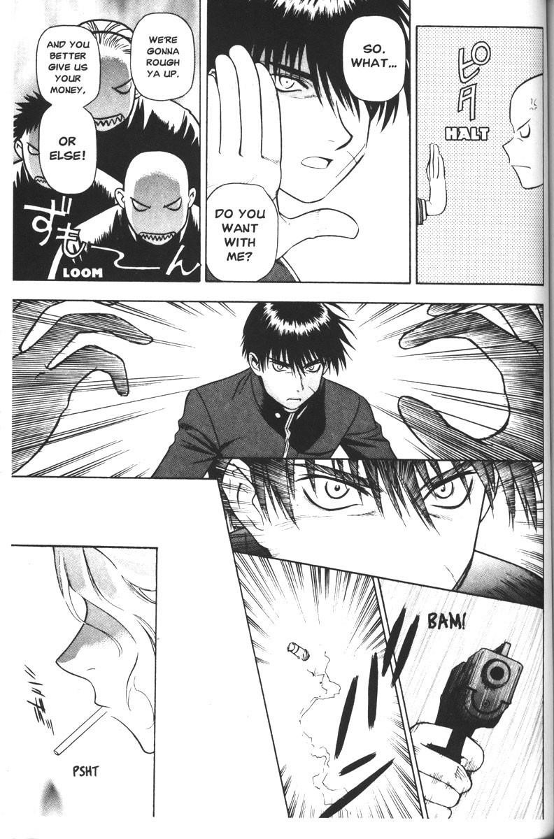 Read Full Metal Panic Manga Online