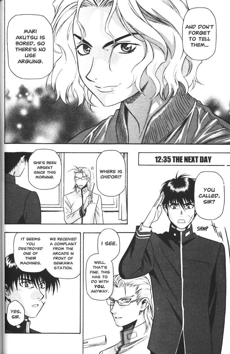 Read Full Metal Panic Manga Online