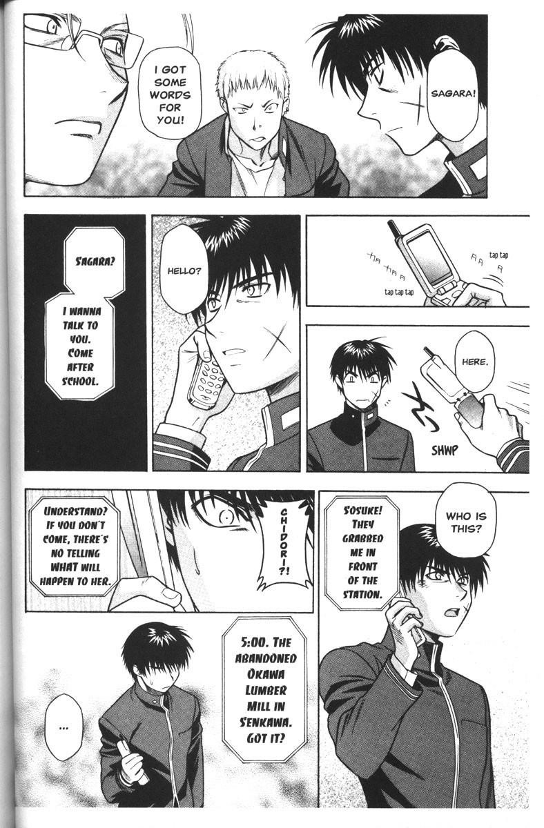 Read Full Metal Panic Manga Online
