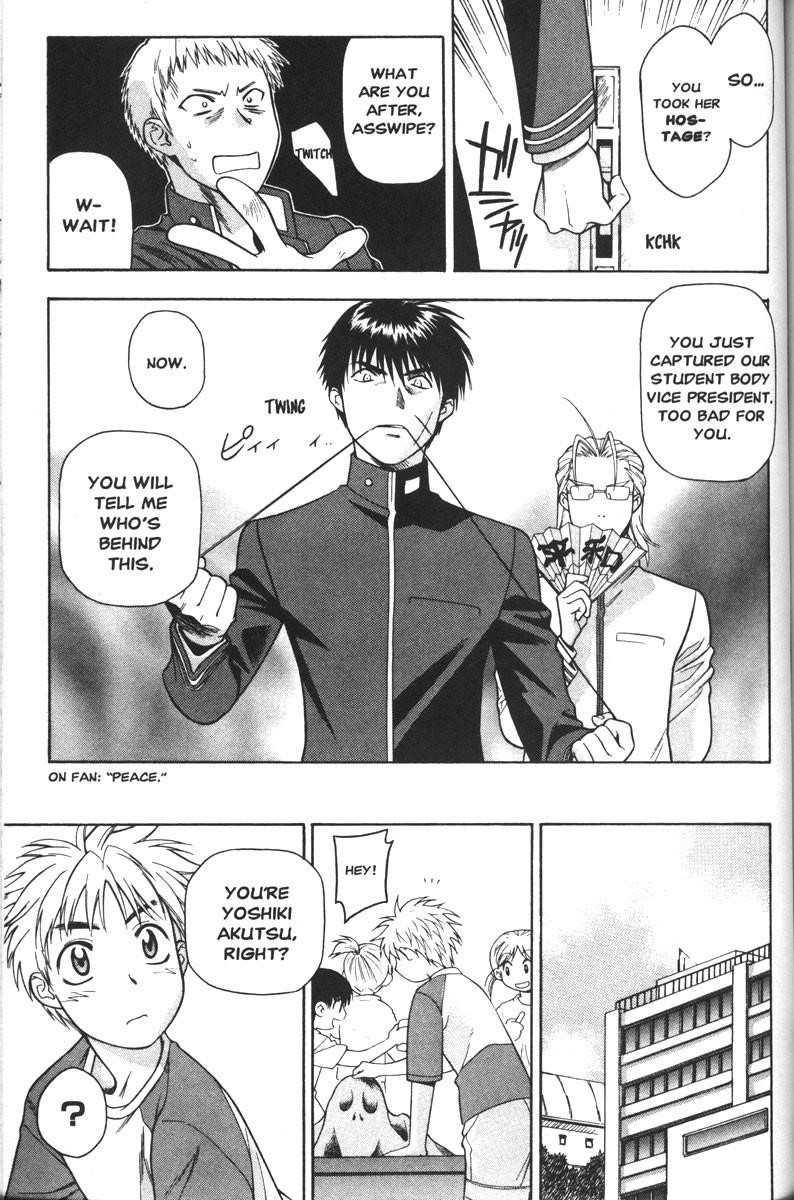 Read Full Metal Panic Manga Online