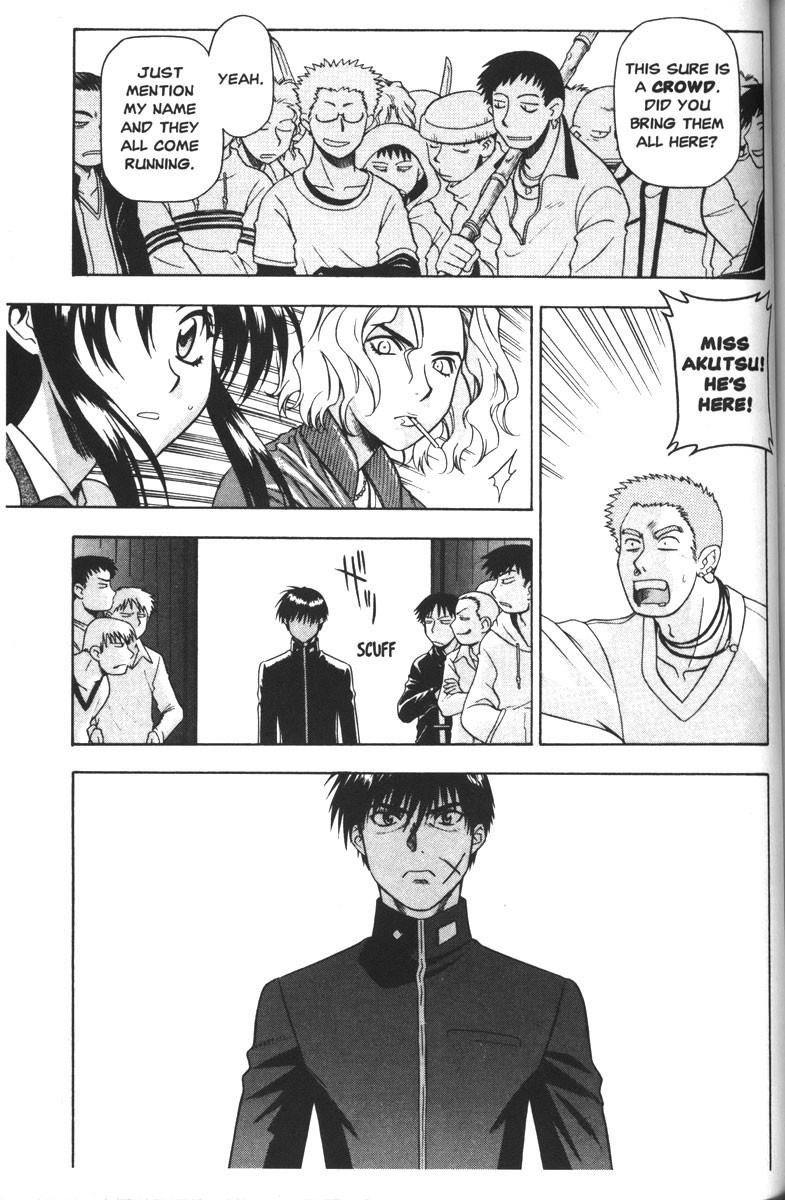 Read Full Metal Panic Manga Online