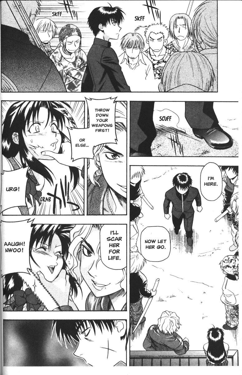 Read Full Metal Panic Manga Online