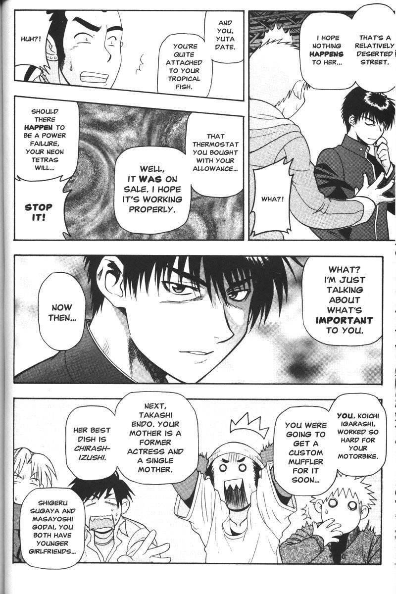Read Full Metal Panic Manga Online