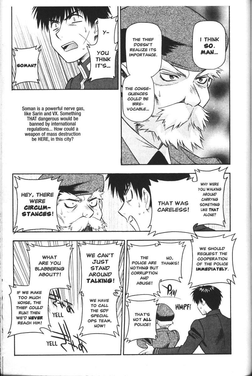 Read Full Metal Panic Manga Online
