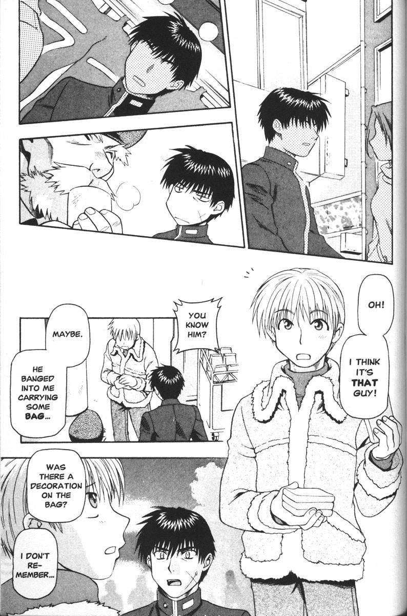 Read Full Metal Panic Manga Online
