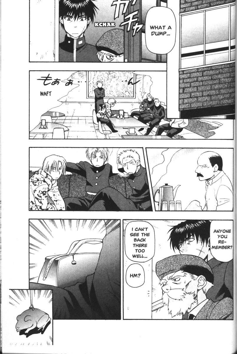 Read Full Metal Panic Manga Online