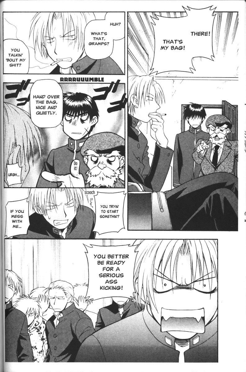 Read Full Metal Panic Manga Online