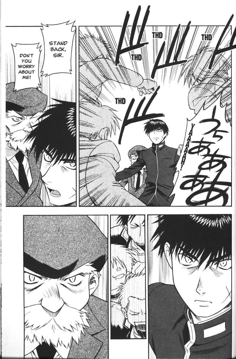 Read Full Metal Panic Manga Online