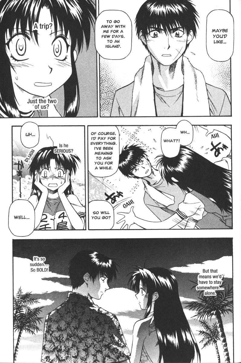 Read Full Metal Panic Manga Online