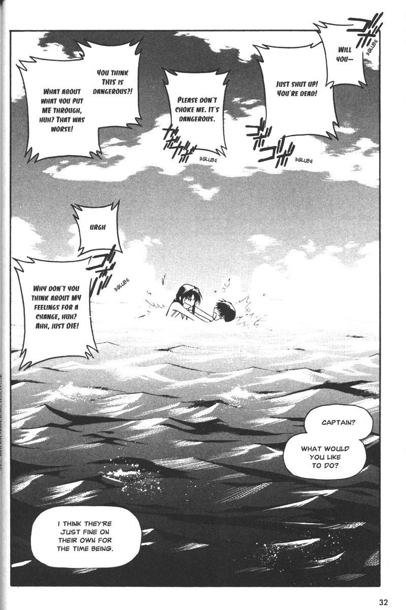 Read Full Metal Panic Manga Online