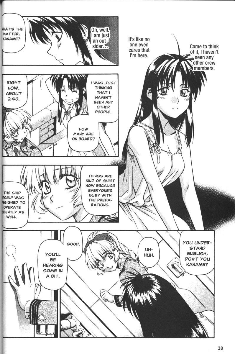 Read Full Metal Panic Manga Online